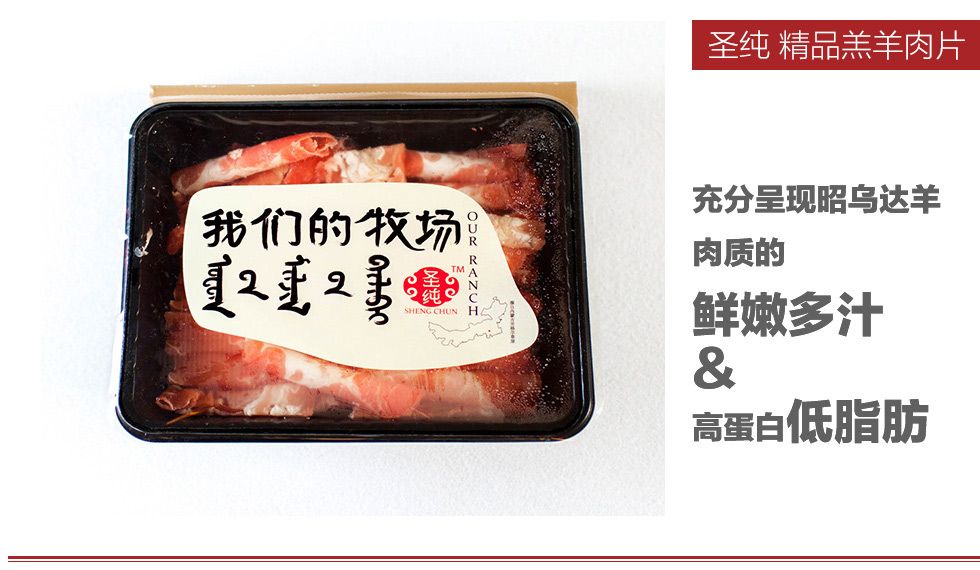 High-efficiency Packaging (5)