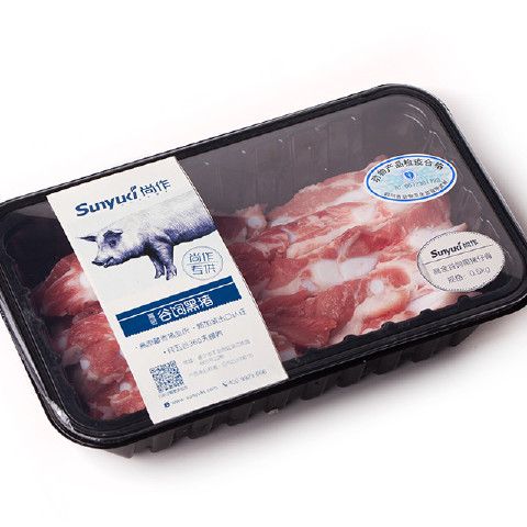 High-efficiency Packaging (6)